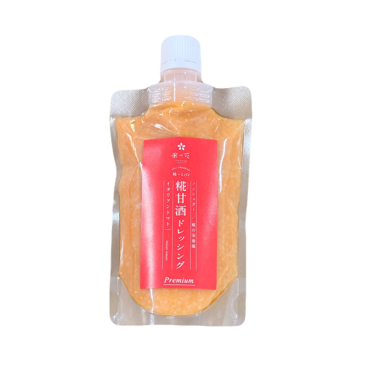 米の花 麹甘酒ドレッシング イタリアントマト (冷蔵)