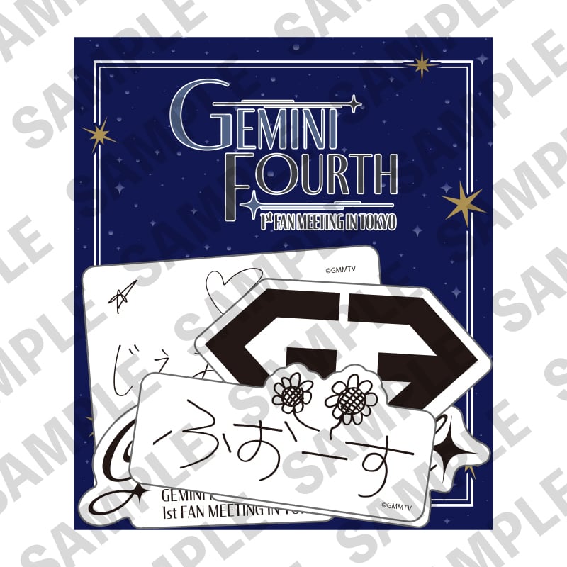 ステッカーセット（GEMINI FOURTH 1st FAN MEETING IN TOKYO） | 「GMMTV FANDAY」公式グッズサイト