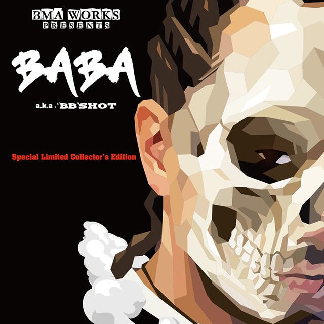〈残り1点〉【7"】Baba a.k.a. "BB" Shot - Collector’s Edition Vol. 1