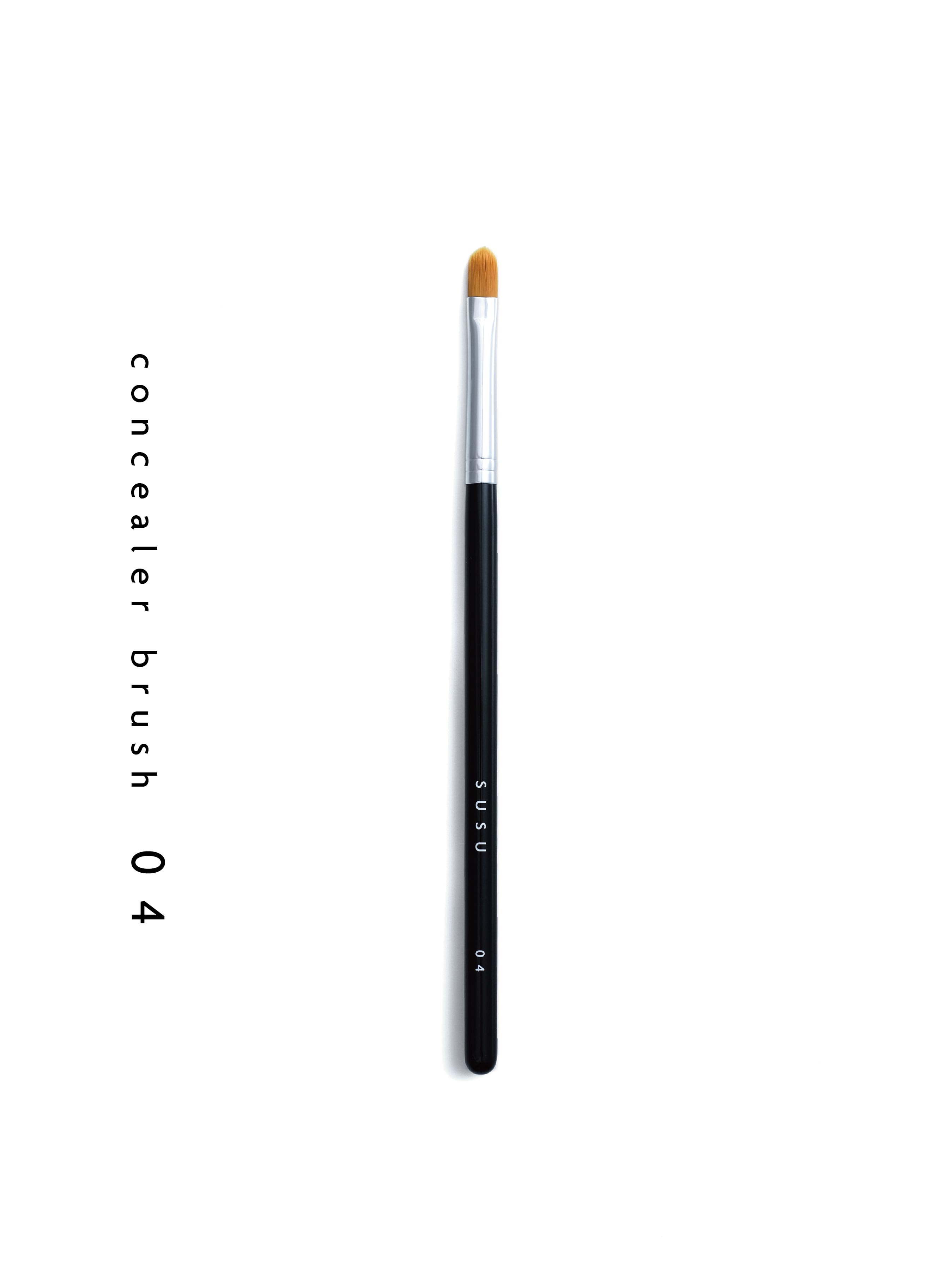 新商品 SUSU 04 コンシーラーブラシ | ochi Inc.