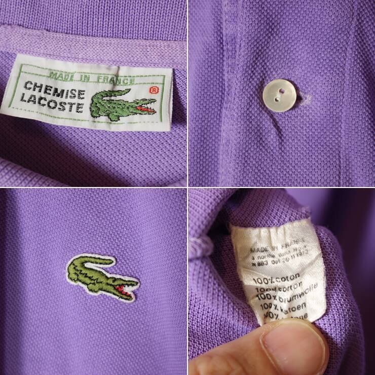 70s フランス製 フレンチラコステ Lacoste 半袖 ポロシャツ パープル