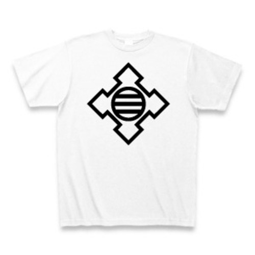 折り入れ角に丸に三つ引き