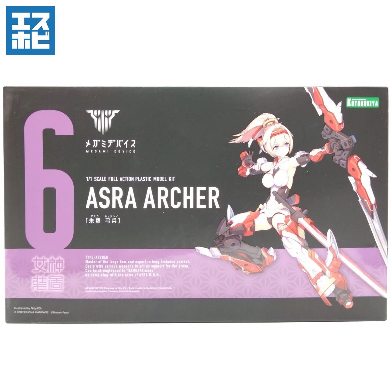 メガミデバイス4体セット特典パーツ付き＋α 明日より】朱羅＆カオプリフェイスセット予約受付開始！｜コトブキヤ