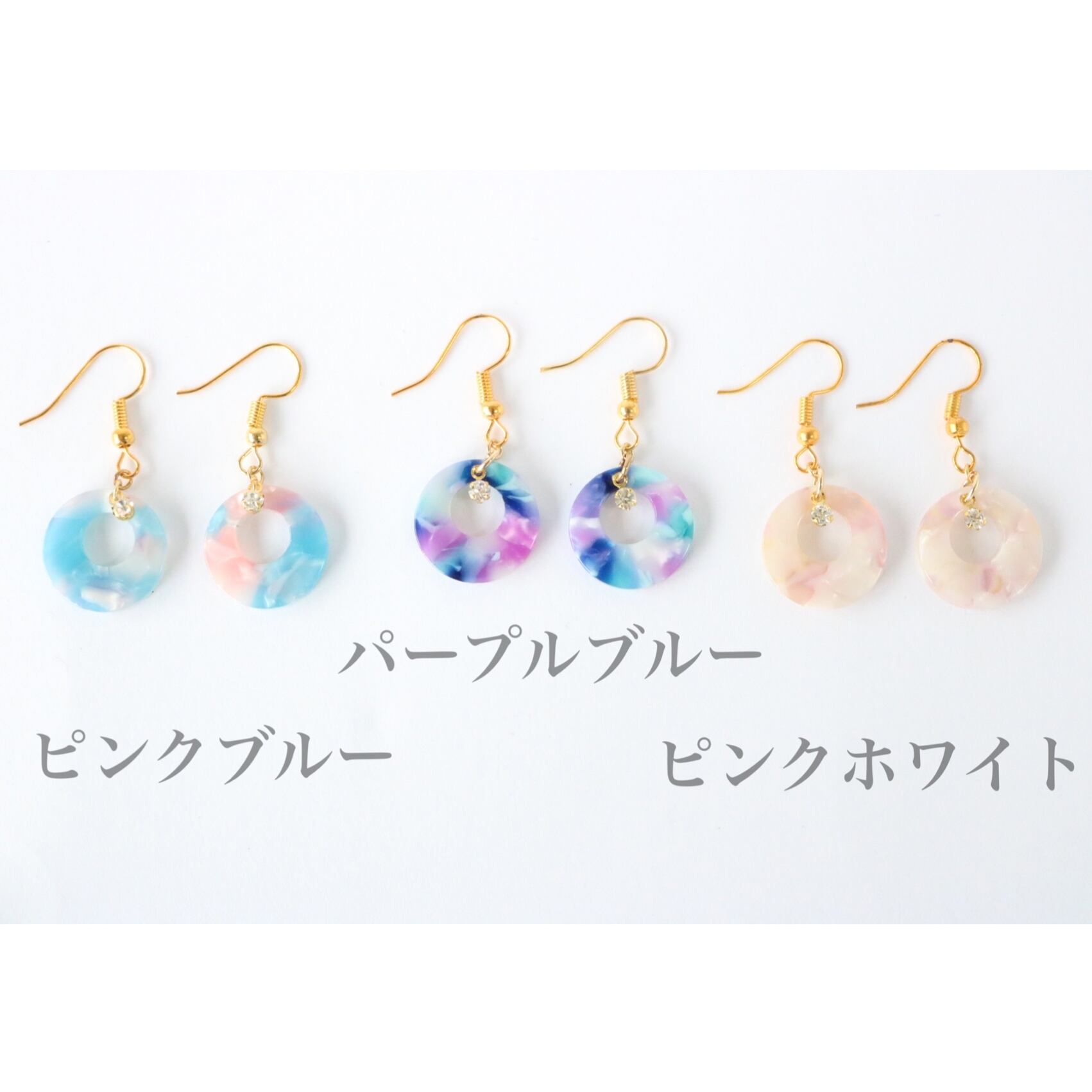 a30ホワイトピアス イヤリング | beia.com.do