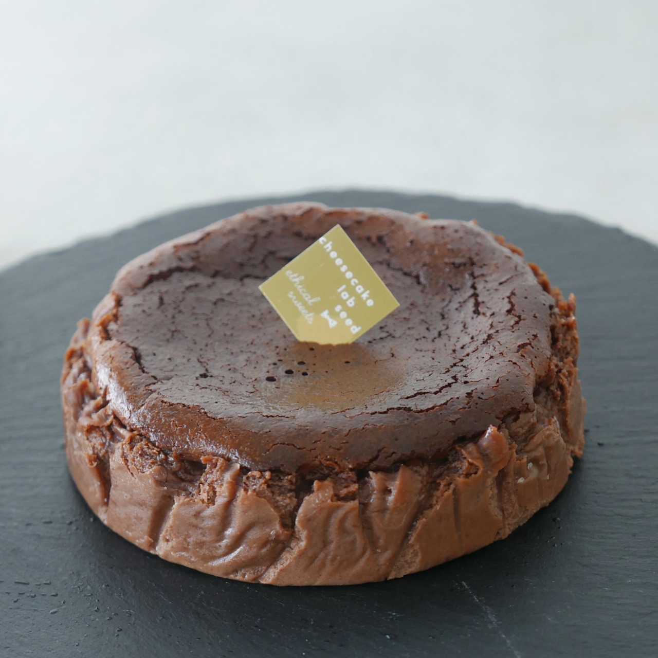 【Valentine's Day】有機カカオニブのショコラバスクチーズケーキ