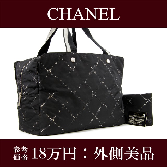 【本物・送料無料・外側美品】シャネル・ボストンバッグ(旧トラベルライン・レア・女性・メンズ・男性・A4・ハンドバック・I109)