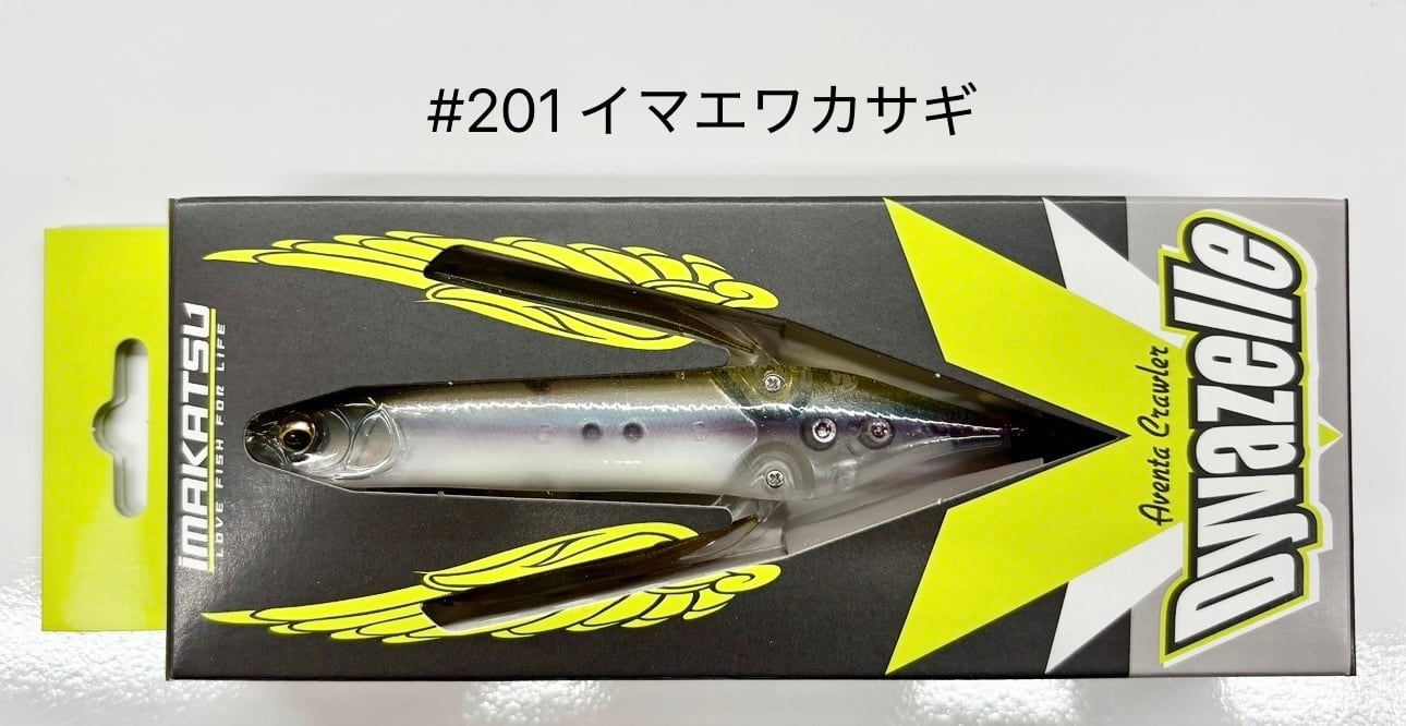 c7be4e283001893d32243177751375