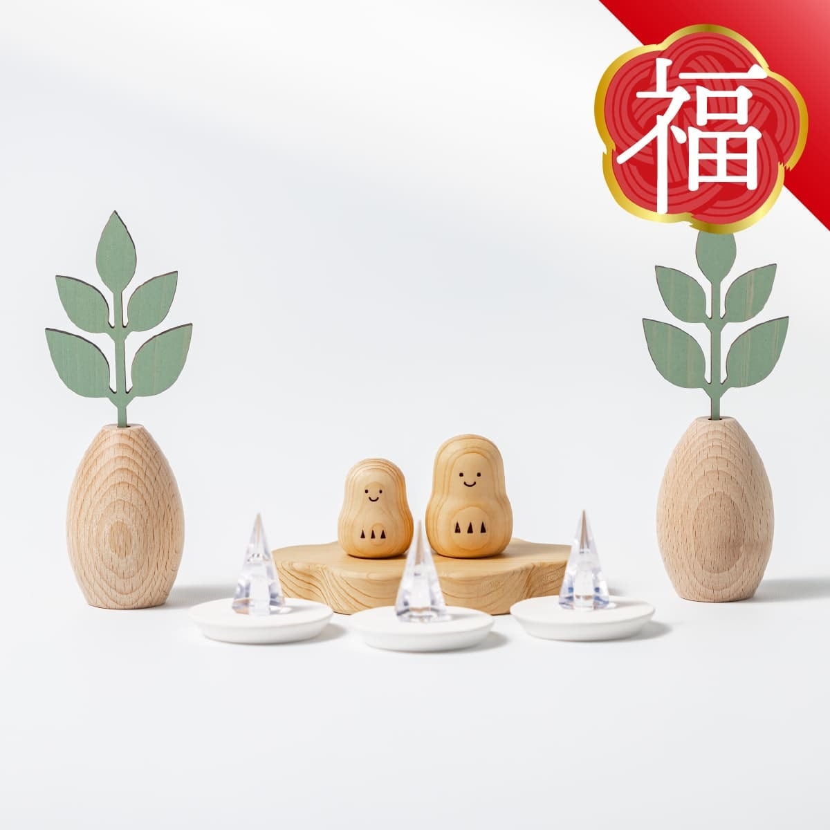 願い小だるま | モダン神棚や神具の販売・通販のかみさまとおうちで