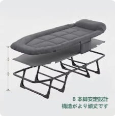 3秒完全開封】折りたたみベッド 組み立て一切不要 極厚クッション 角度