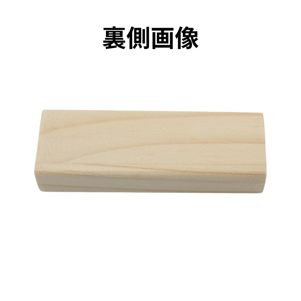 新発売】ショップカード スタンド 無塗装 [木製 (ひのき) / 日本製] hc