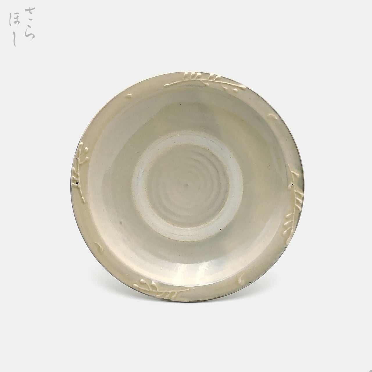 小鹿田焼 小袋窯 5寸5分リム皿 イッチン 白 直径約17cm 中皿 陶器 和