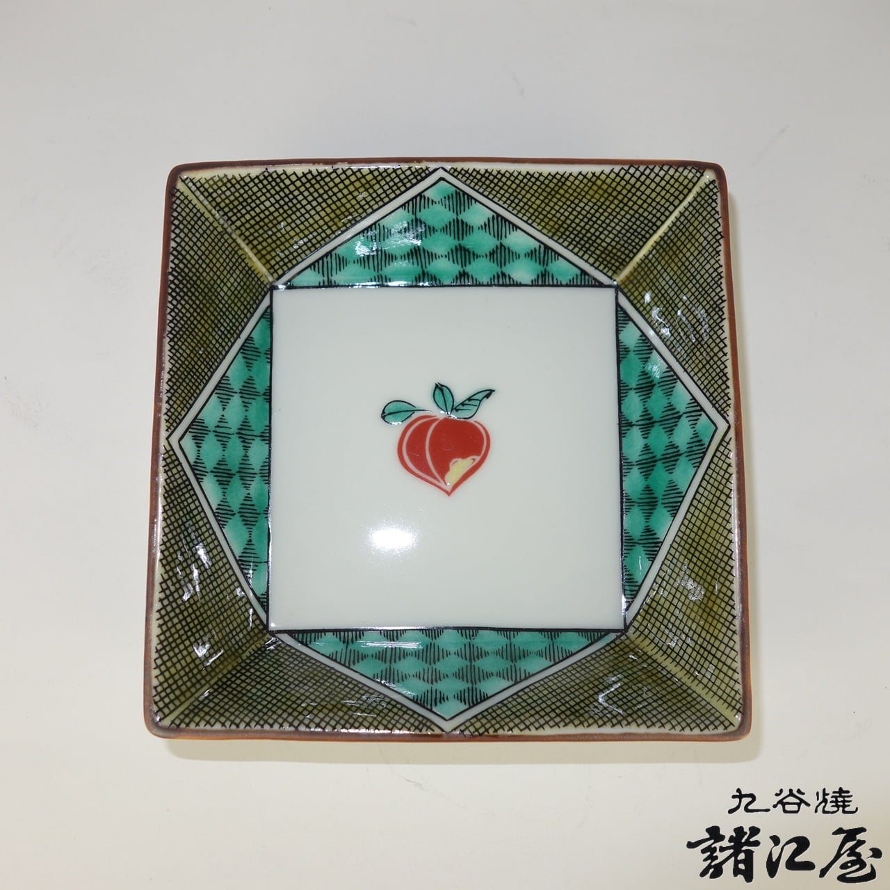 九谷焼 真山作 蓋付灰皿 花詰 | 九谷焼と和食器の通販サイト 九谷焼 真山作 蓋付灰皿 花詰 | 九谷焼と和食器の通販サイト