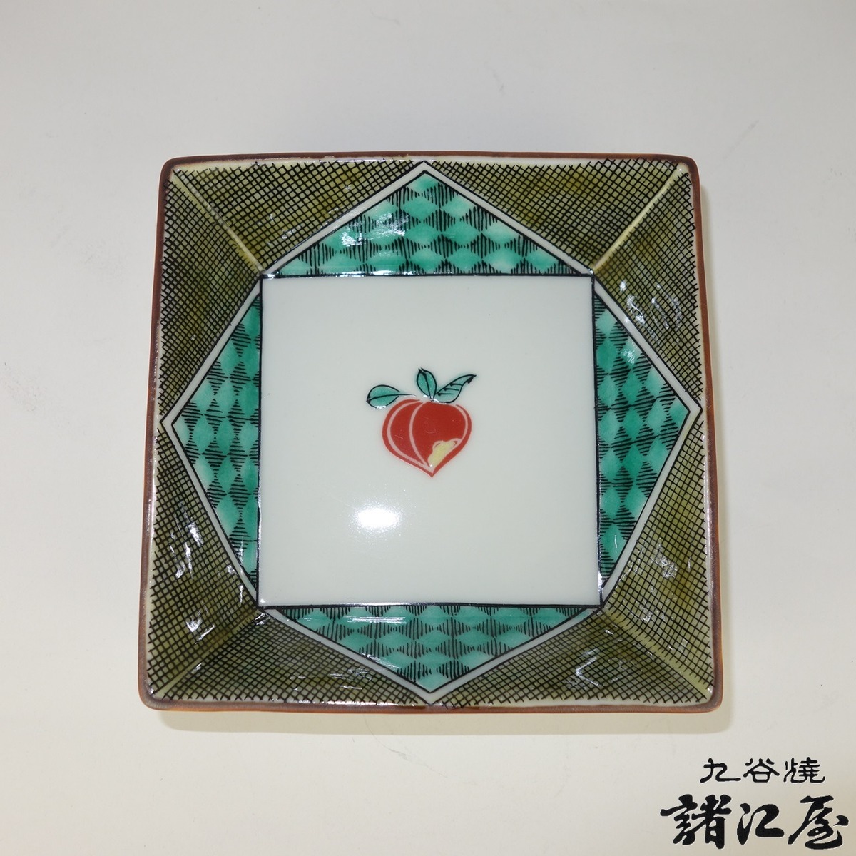九谷焼 金彩 蝙蝠 桃 蓋物 とも箱つき 譲り受け