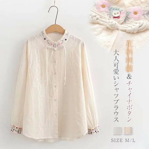 フリル襟 シャツ レディース 花柄 刺繍 綿 秋 春 チャイナボタン シャツブラウス 長袖 トップス 大人 可愛い 長袖ブラウス 長袖シャツ 森ガール カジュアル ナチュラル フェミニン 重ね着 イン