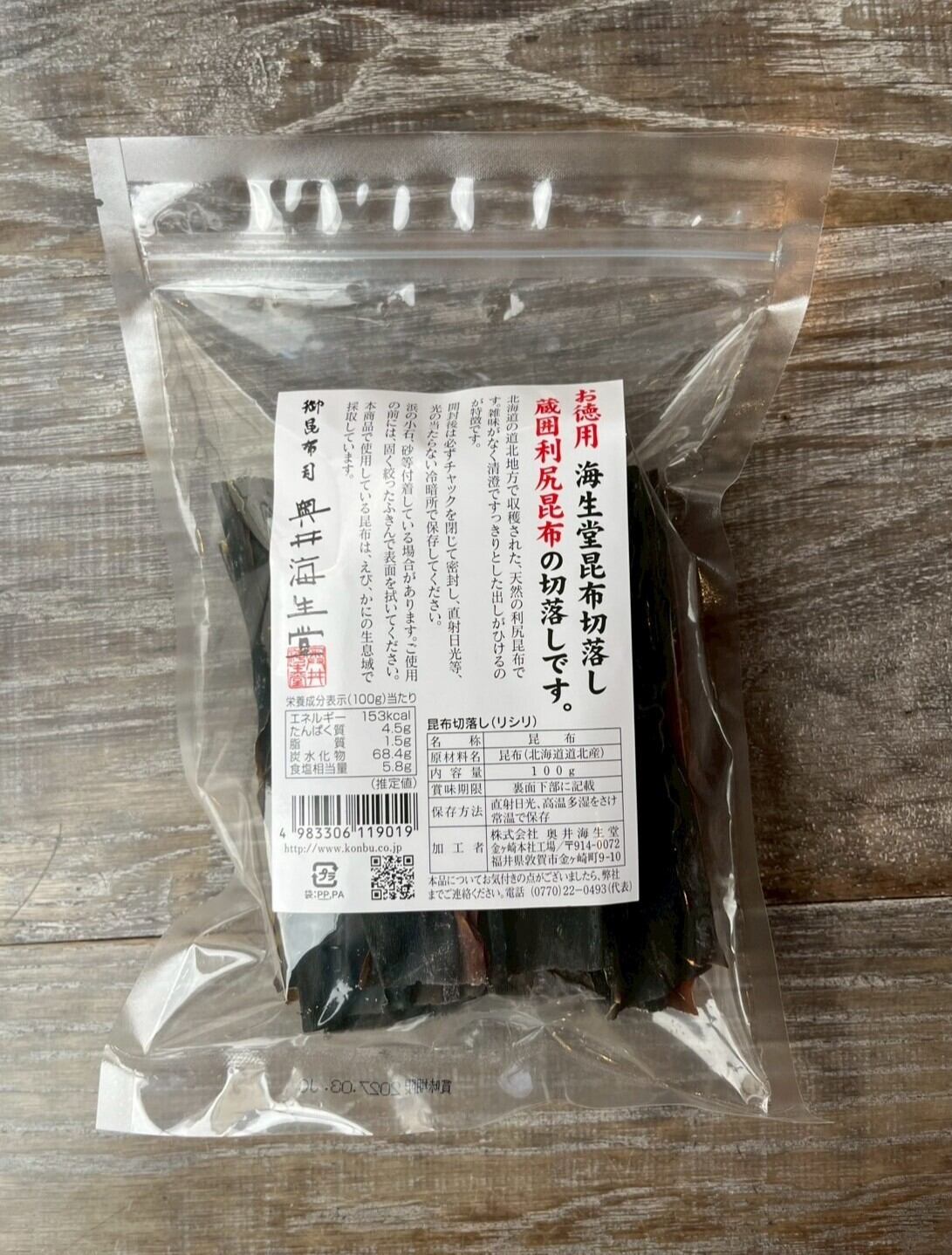 c7c310eab51e184bac9f00c66a2b1e