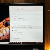 『準美品』東芝 dynabook G83/HS Core i5第11世代 メモリ16GB フルHD ノートパソコン