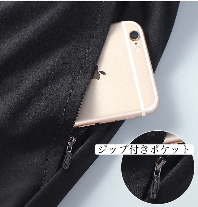 トレーニングウエア　5点セット　メンズ