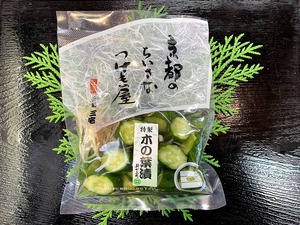 木の葉漬