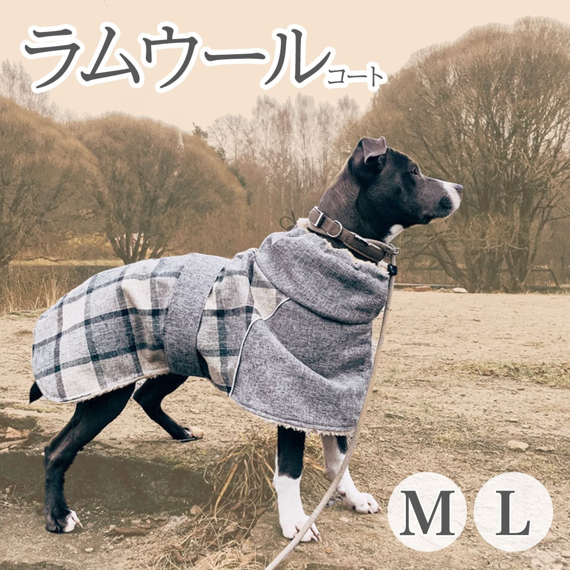 犬服ハンドメイド♡パンダみみ♡グレー
