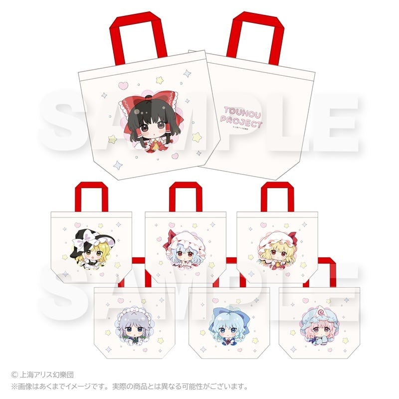 11月発売予定】「東方Project」トートバッグ ちびっこver. | ワイワイ