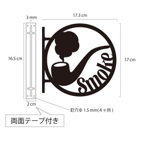 ツケレルン（1wayピクトサイン）軽量 アクリル 突き出し 看板 （喫煙所）1way-0008