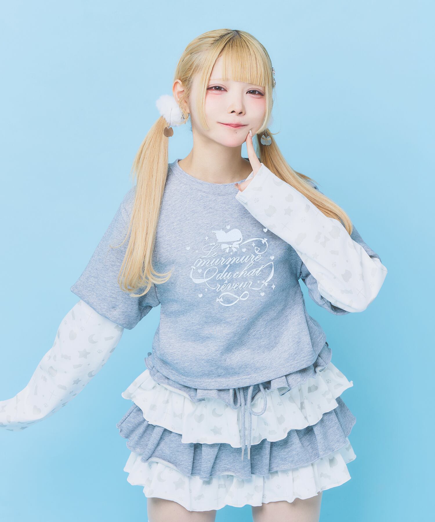 陰キャBABYちゃん♡せっとあっぷ | Hauls
