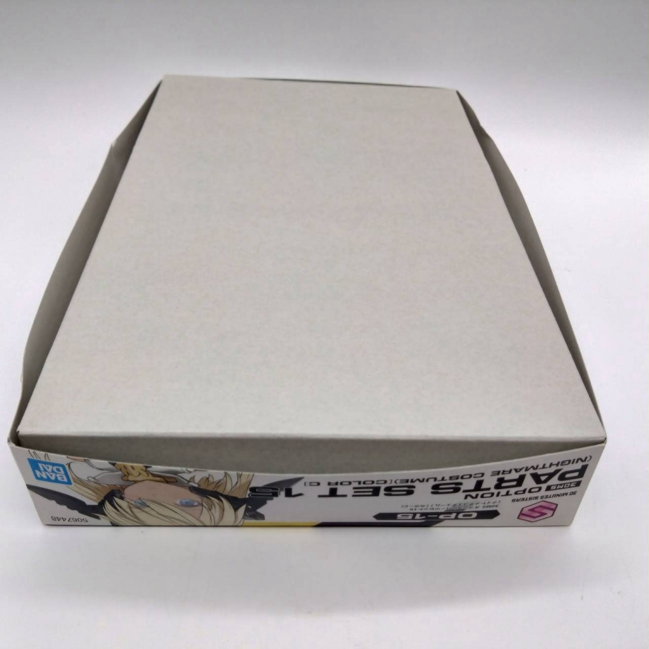30MS オプションパーツセット 15 ナイトメアコスチューム カラーC