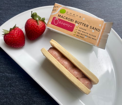 さわやかな幸せな甘み】ストロベリー（1個入り） / 米粉のマクロビ