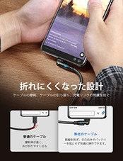 PD60W USB Type C ケーブル Ｌ字型 180°回転可【1m/2m/2m・3本セット】USB-A/USB-C to USB-C/Type-C 3A急速充電 & 高速データ転送 & タイプc 充電ケーブル AndroidなどType C機種対応【TUNKIA】（1m/2m/2m・黒）