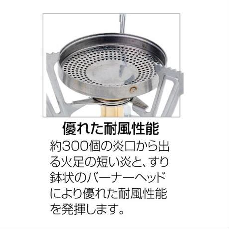 SOTO FUSION Trek SOTO フュージョントレック SOD-331 SOTO FUSION Trek フュージョントレック SOD-331 | ourthing（