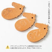 【直営店限定商品】ホースキーホルダー