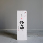 720ml×タンブラー2個セット（シャンパンゴールド・ブルー）　