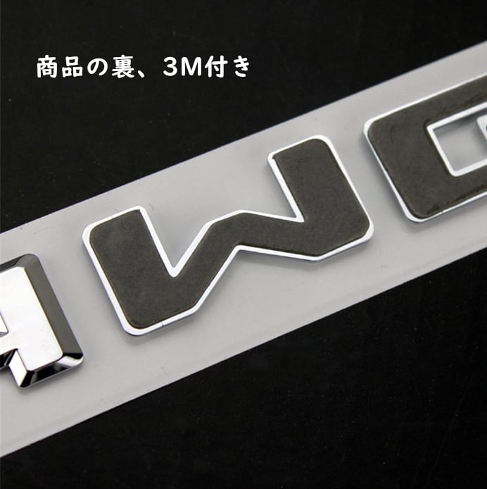 早春セール】AMG リア エンブレム 3Dタイプ Mercedes Benz メルセデス