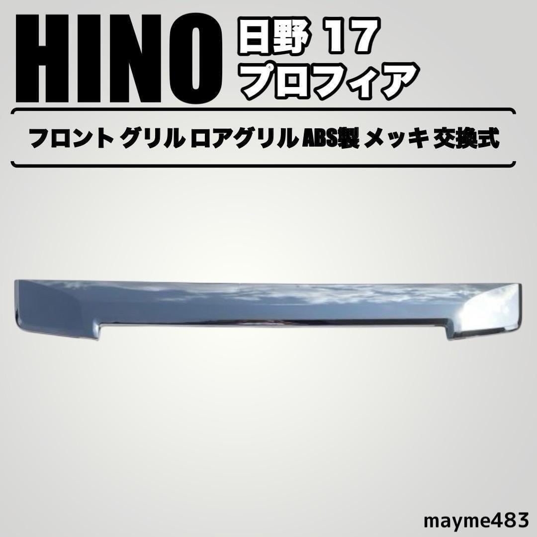ホンダ(HONDA) S2000の切り絵 【A3サイズ】[C3-019] | PAY ID