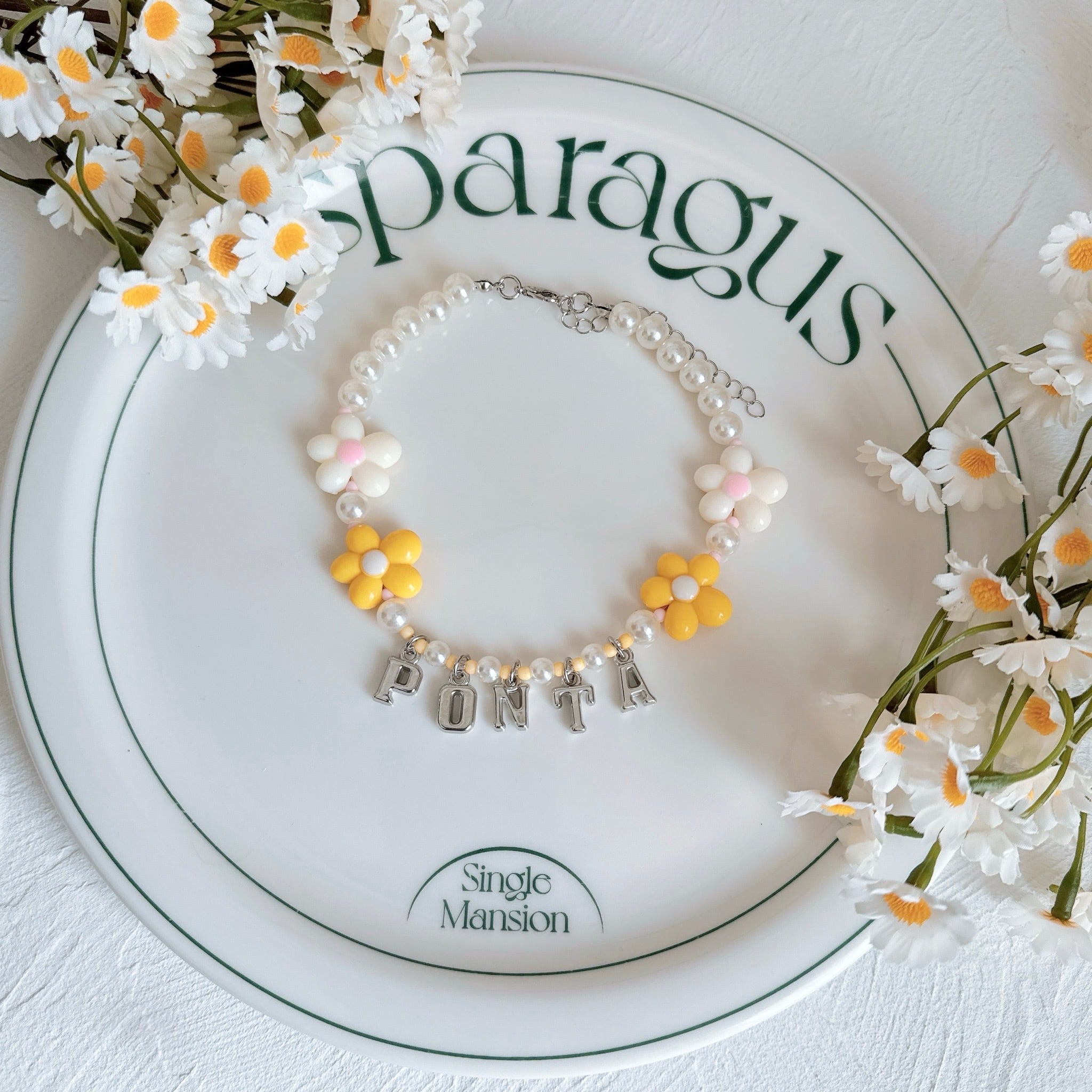 フラワーお名前ネックレス