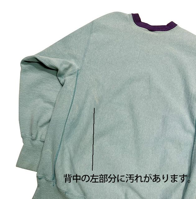 90's CHAMPION チャンピオン REVERSE WEAVE SWEAT 肘パッチ 90's CHAMPION チャンピオン REVERSE WEAVE SWEAT 肘パッチ