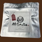 定期便 Mellowブレンド200g 粉