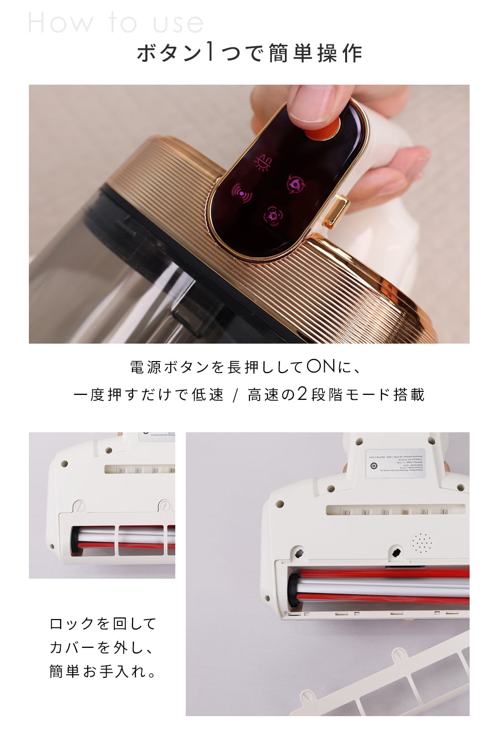 布団クリーナー ダニ 布団掃除機 | MRG JAPAN Direct