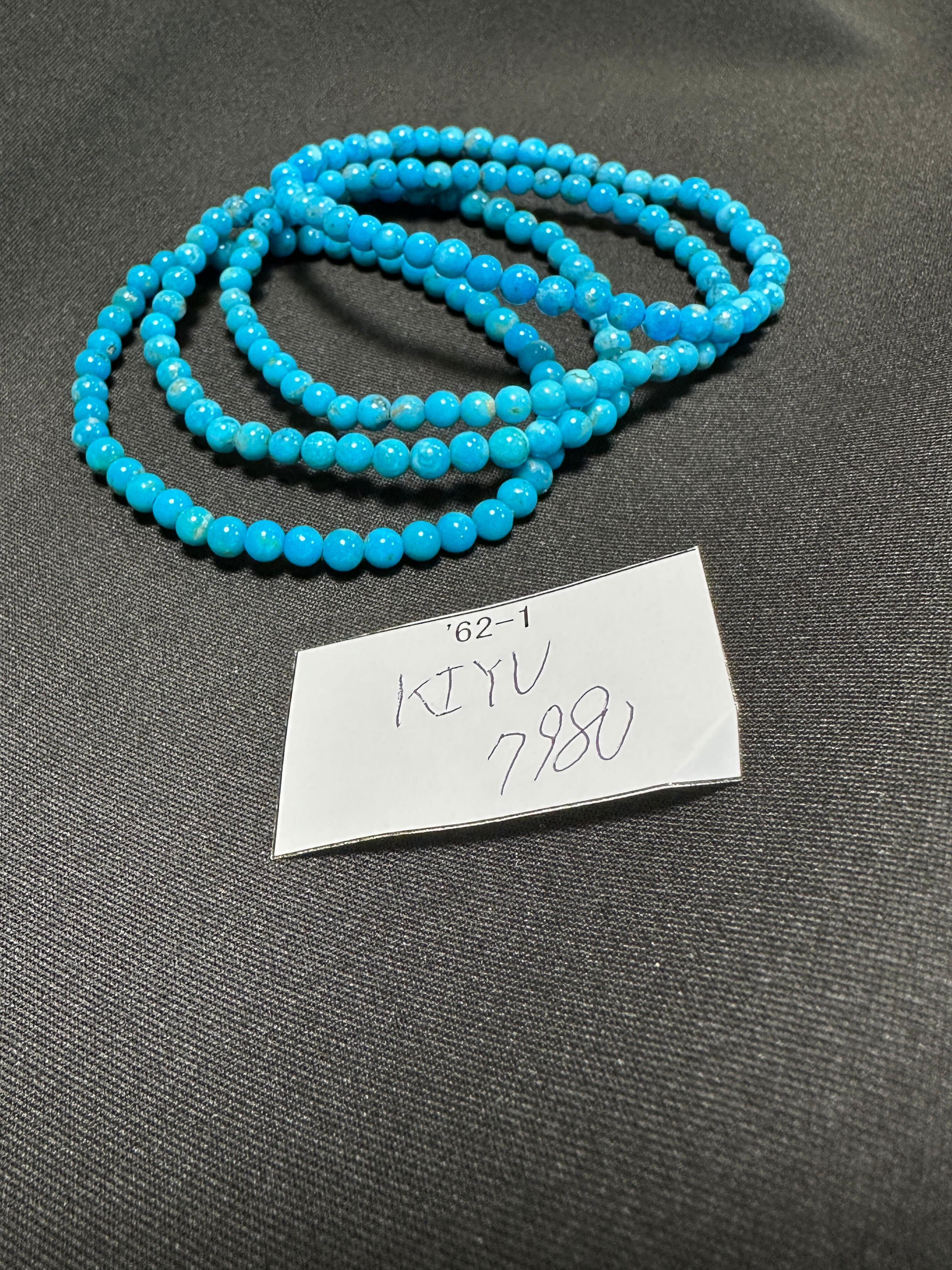 南アフリカ産 スギライト原石 t344 | 天然石爆売りのDream 〜power