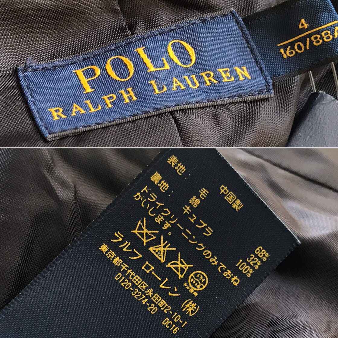 POLO RALPH LAUREN（ポロ ラルフ ローレン）：ナポレオンジャケット 