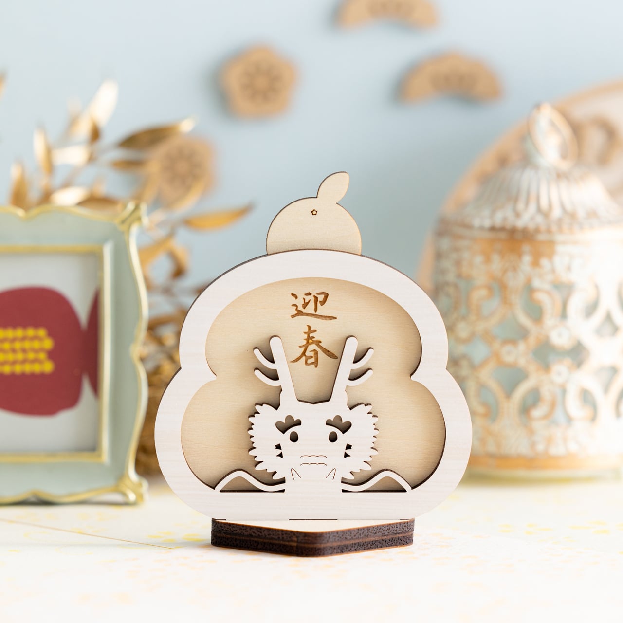 鏡餅⌇正月飾り, 木製「干支餅／辰年」／お正月, 記念撮影