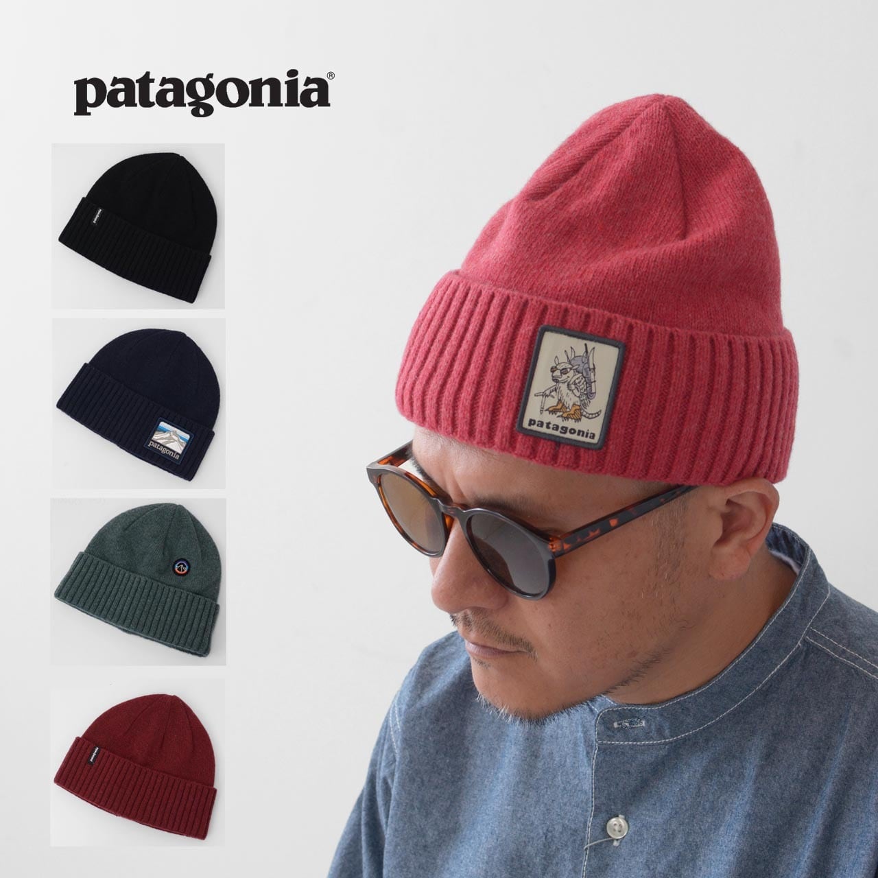 Patagonia [パタゴニア正規代理店] Brodeo Beanie [29206-23] ブロデオ ...