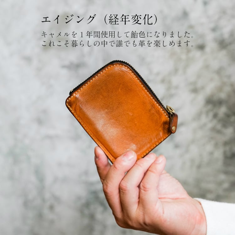 【限定価格】[Dom Teporna] L字ファスナー 薄型 小さい財布 本革