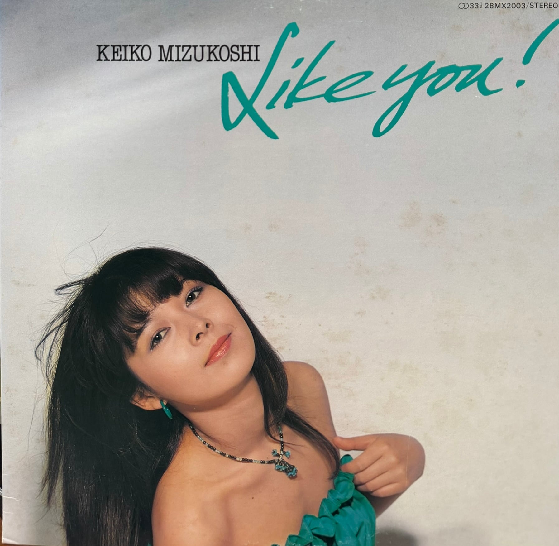 12inch】Pete Rock / Revenge (Remixed By Muro) | Pay ID