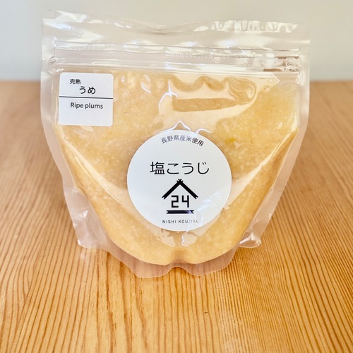 大きい完熟うめ塩こうじ350ｇ