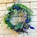 Wreath blue