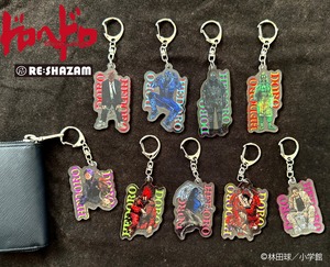 〈ドロヘドロ〉ドロヘドロアクリルチャームコレクション（全９種コンプリートBOX）