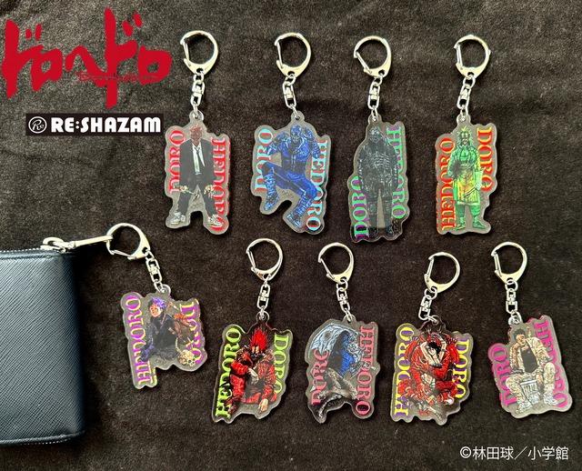 〈ドロヘドロ〉ドロヘドロアクリルチャームコレクション（全９種コンプリートBOX）