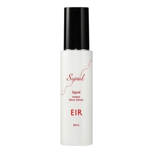 Grant nine（グランナイン）フェイススリムブースターセラム 40ml