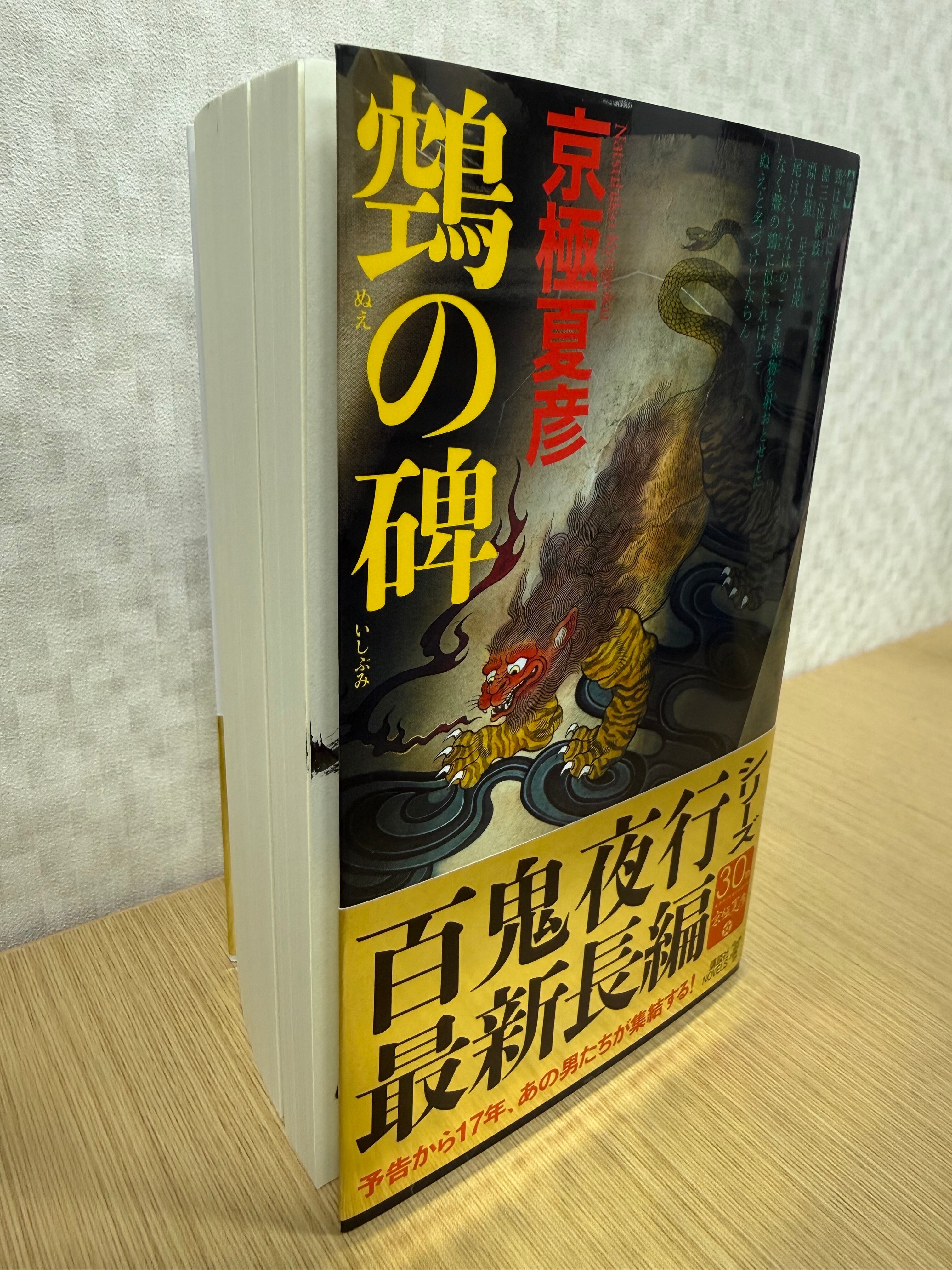 おすすめ！昭和レトロ漫画 お色気青春コメディ 弓月光 ｢僕の婚約者｣ 全
